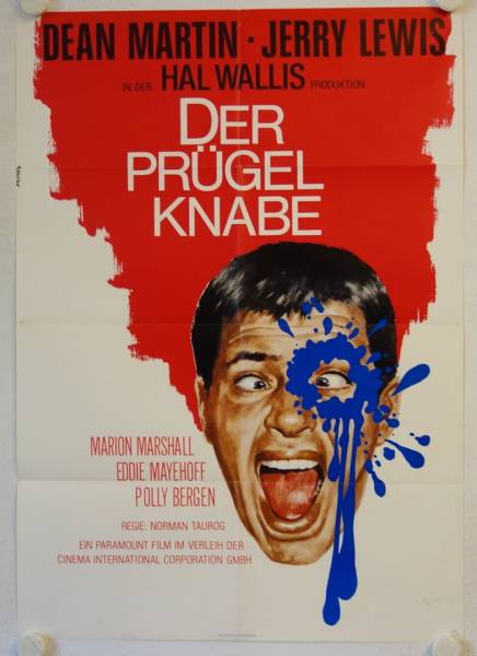 The Stooge re-release german movie poster